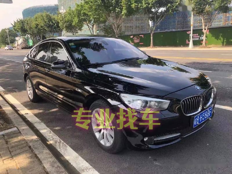 宝马车辆找回