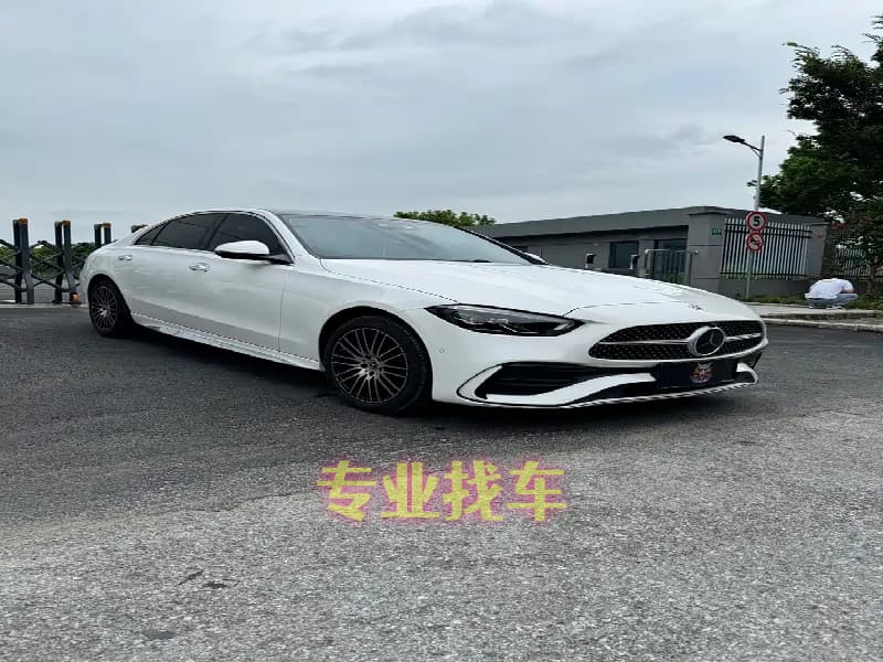 寻找查封车辆