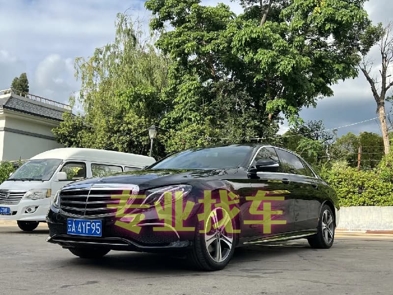 中安找车问卷调查